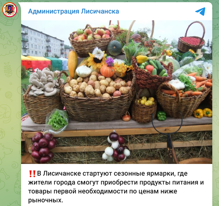 новости соцсетей